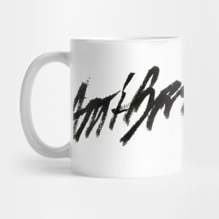 Anti-Brand Mug